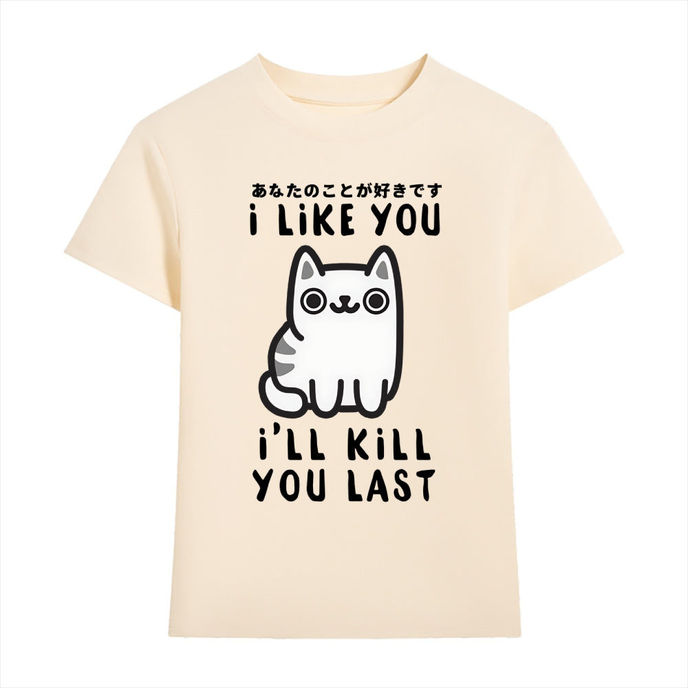 Cat Japanese Style Women's Classic Tee