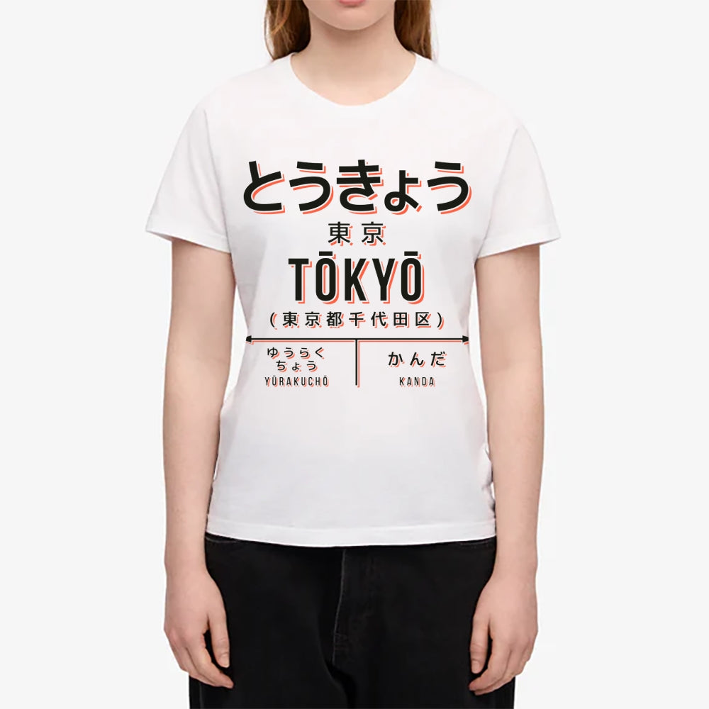 Tokyo Japanese Style Women's Classic Tee