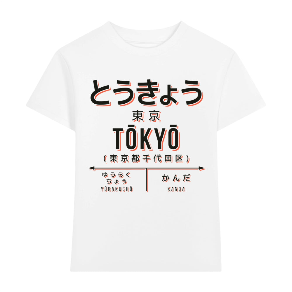 Tokyo Japanese Style Women's Classic Tee