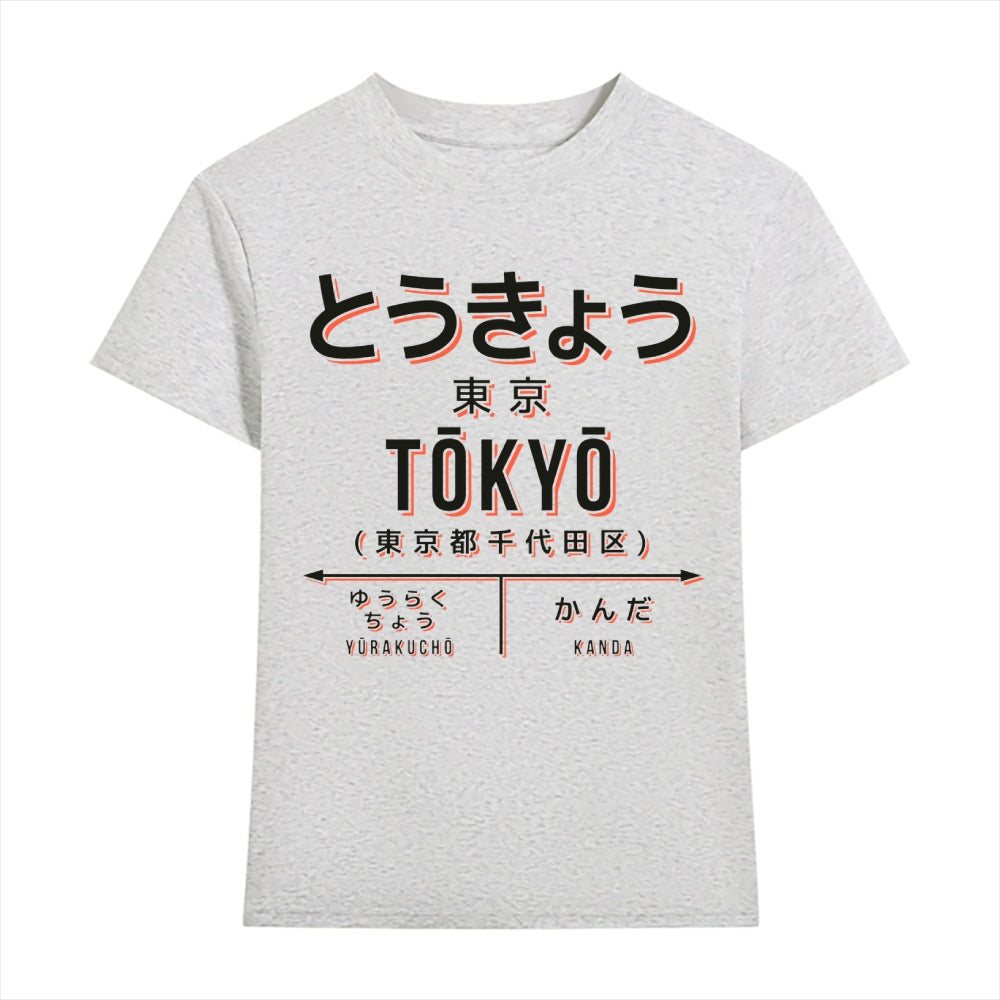 Tokyo Japanese Style Women's Classic Tee