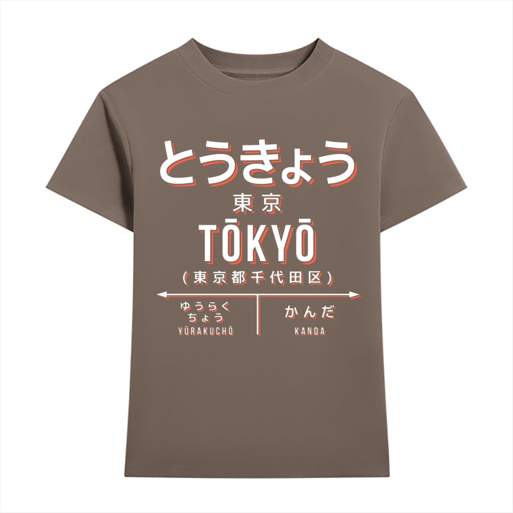 Tokyo Japanese Style Women's Classic Tee