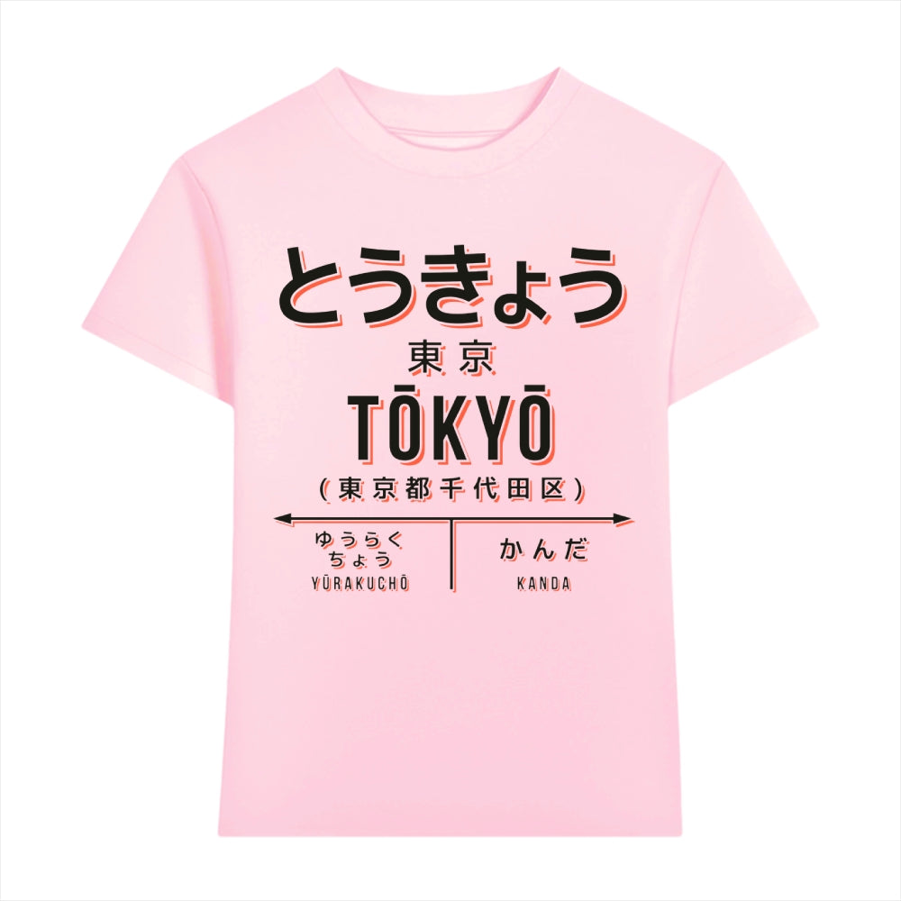 Tokyo Japanese Style Women's Classic Tee