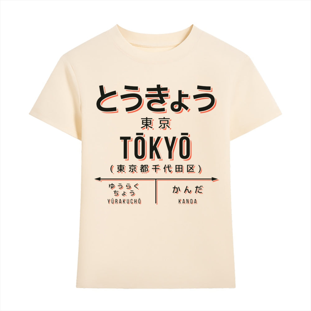 Tokyo Japanese Style Women's Classic Tee