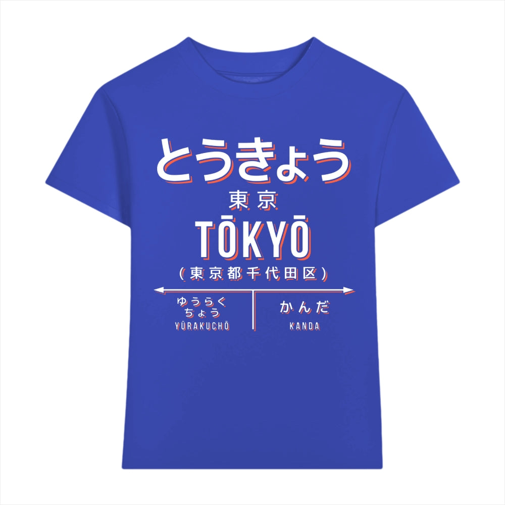 Tokyo Japanese Style Women's Classic Tee