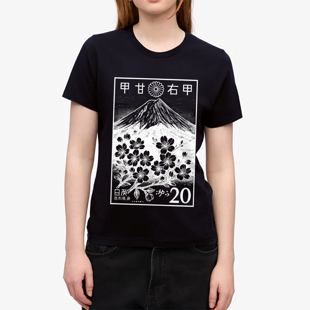 Fuji Japanese Style Women's Classic Tee