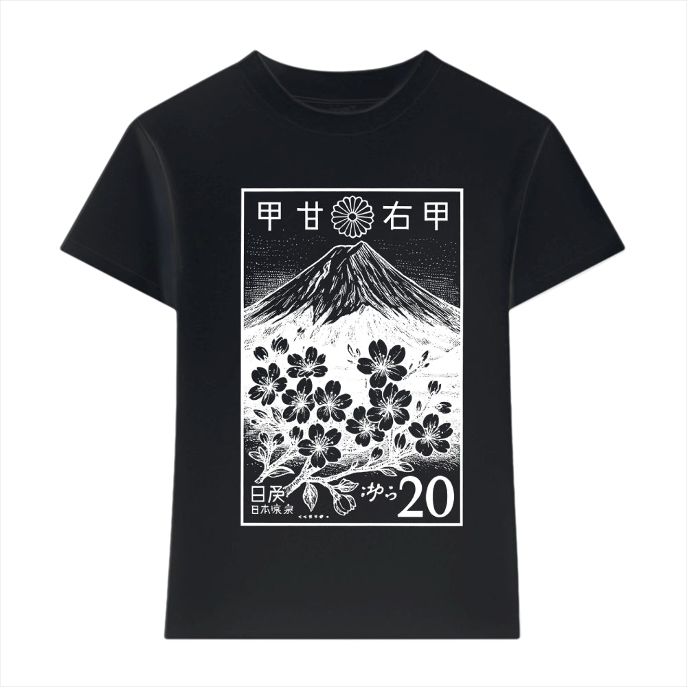 Fuji Japanese Style Women's Classic Tee