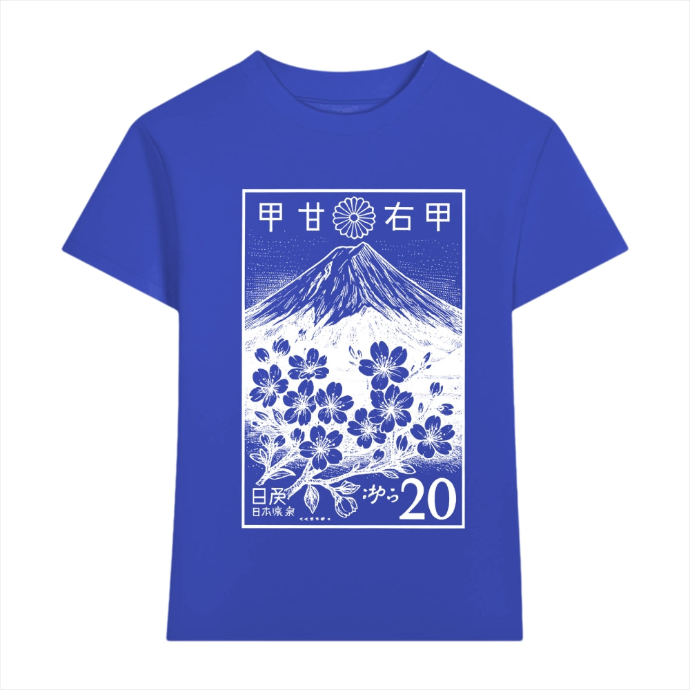 Fuji Japanese Style Women's Classic Tee