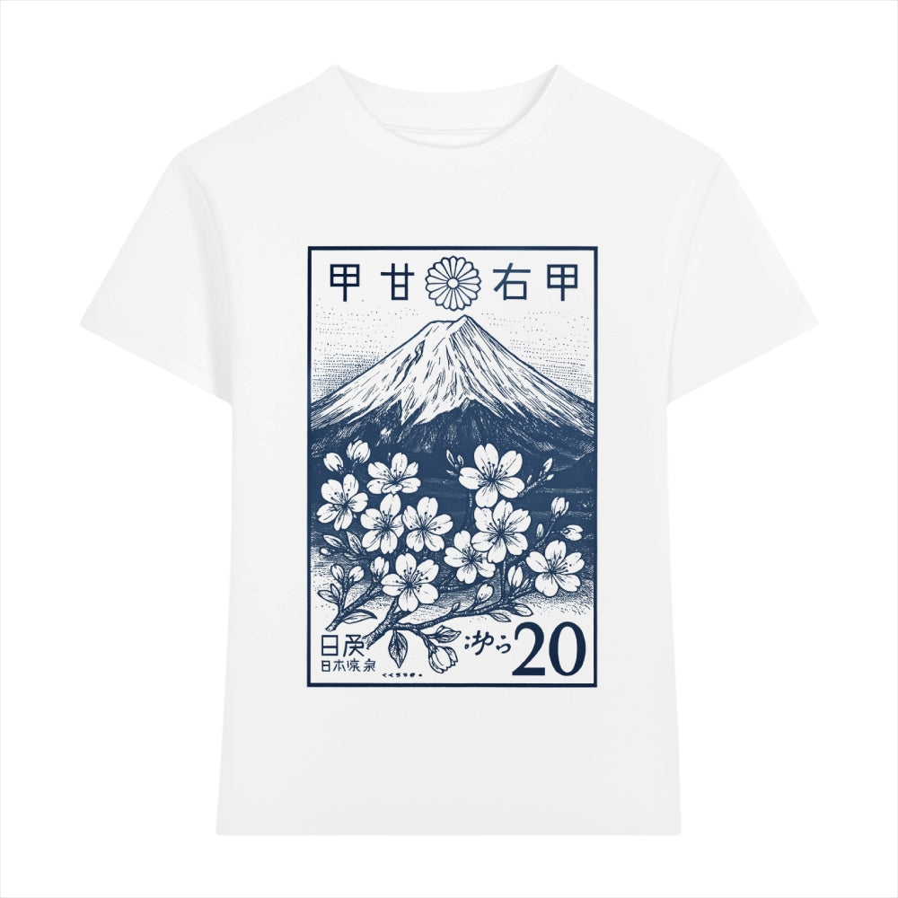 Fuji Japanese Style Women's Classic Tee