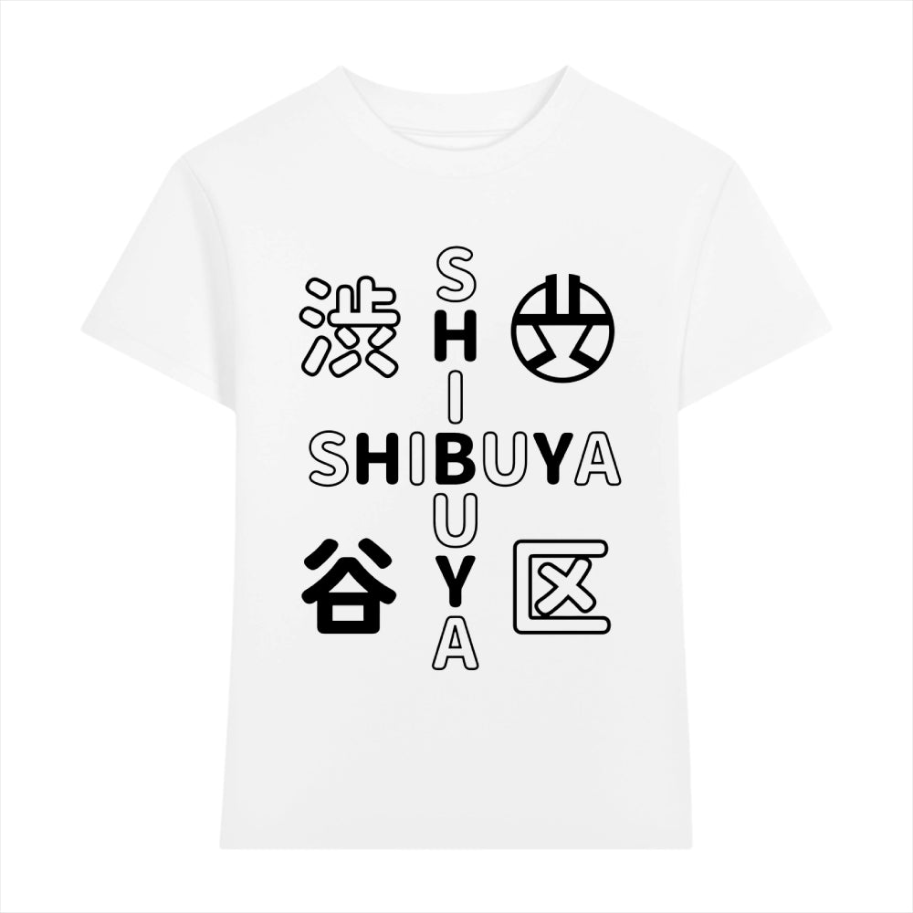 Shibuya Japanese Style Women's Classic Tee