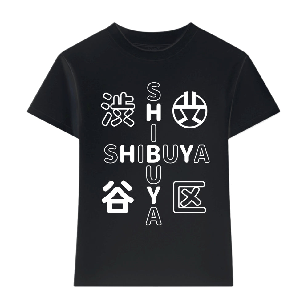 Shibuya Japanese Style Women's Classic Tee