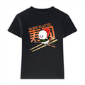 Sushi Skiing Japanese Style Women's Classic Tee
