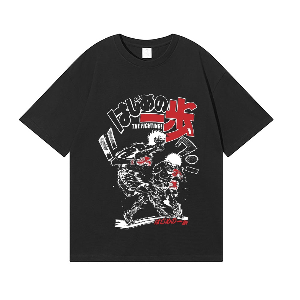 Hajime no Ippo Japanese Style Classic Tee