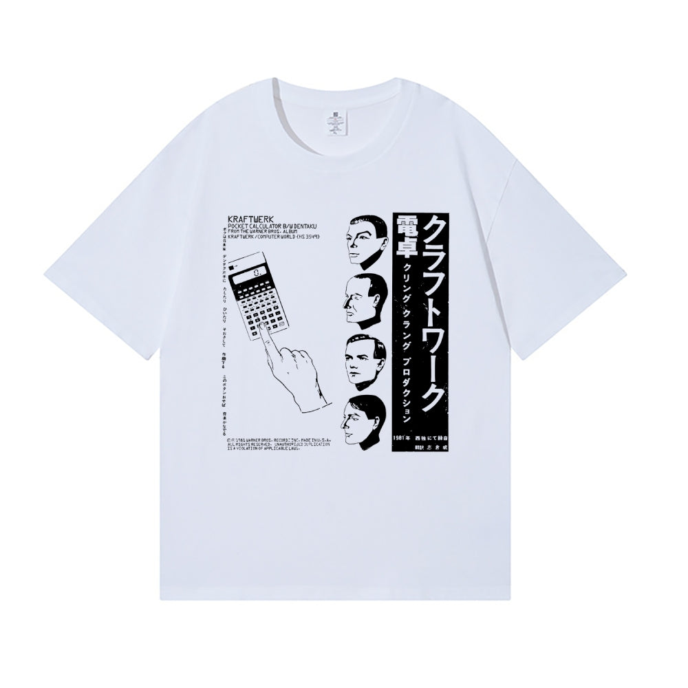 Kraftwerk Japanese Style Classic Tee
