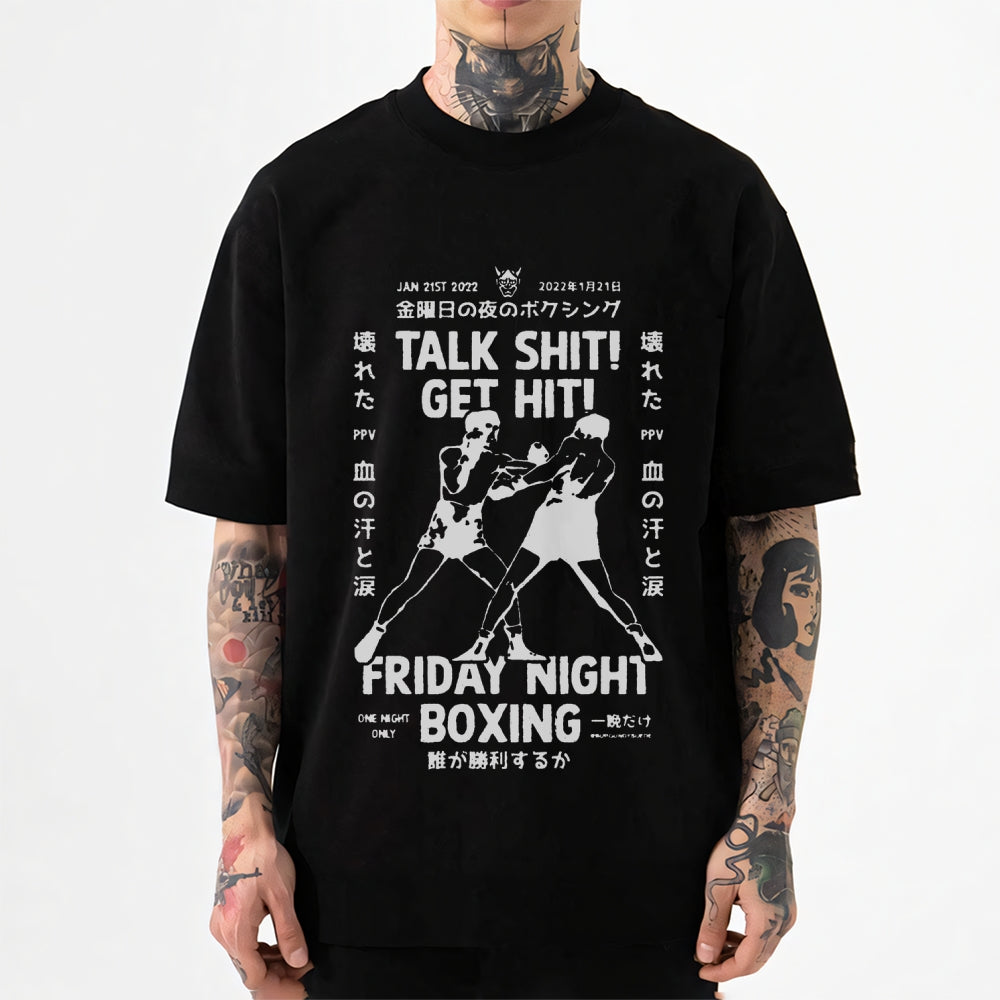 Boxing Fight Japanese Style Classic Tee