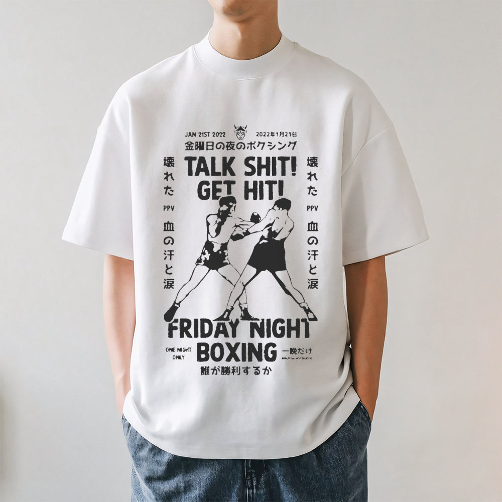 Boxing Fight Japanese Style Classic Tee