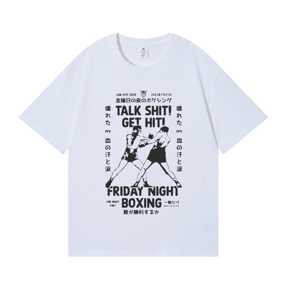 Boxing Fight Japanese Style Classic Tee