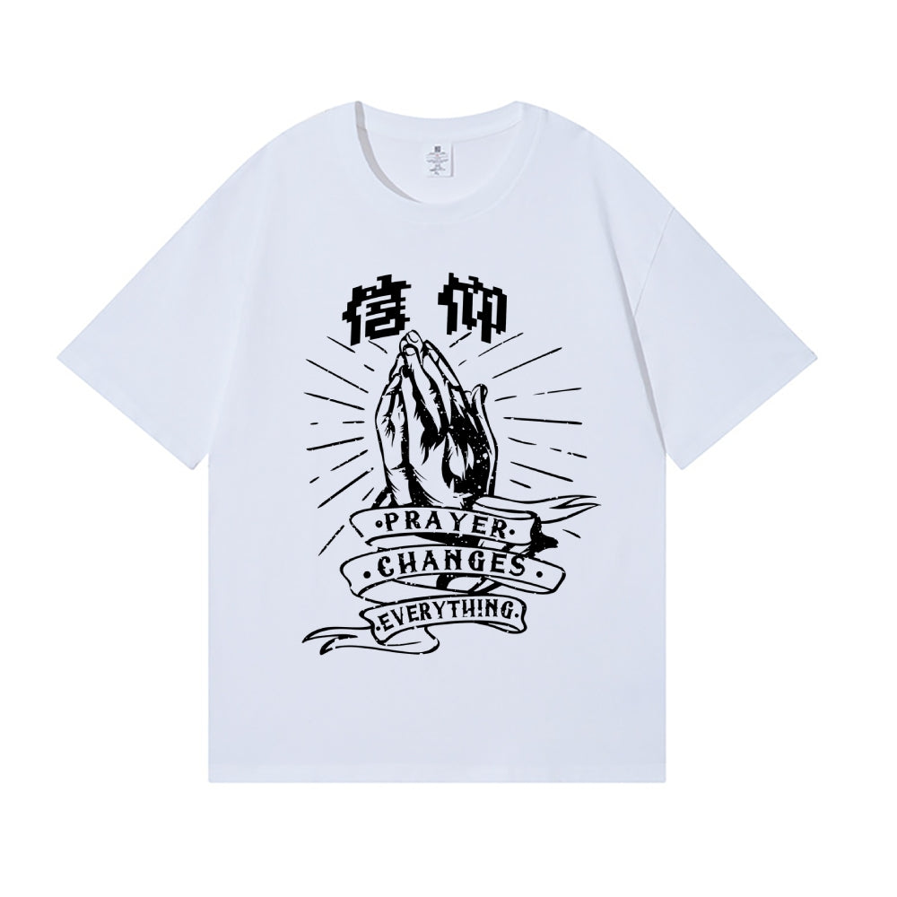 Faith Japanese Style Classic Tee