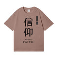 Faith Japanese Style Classic Tee