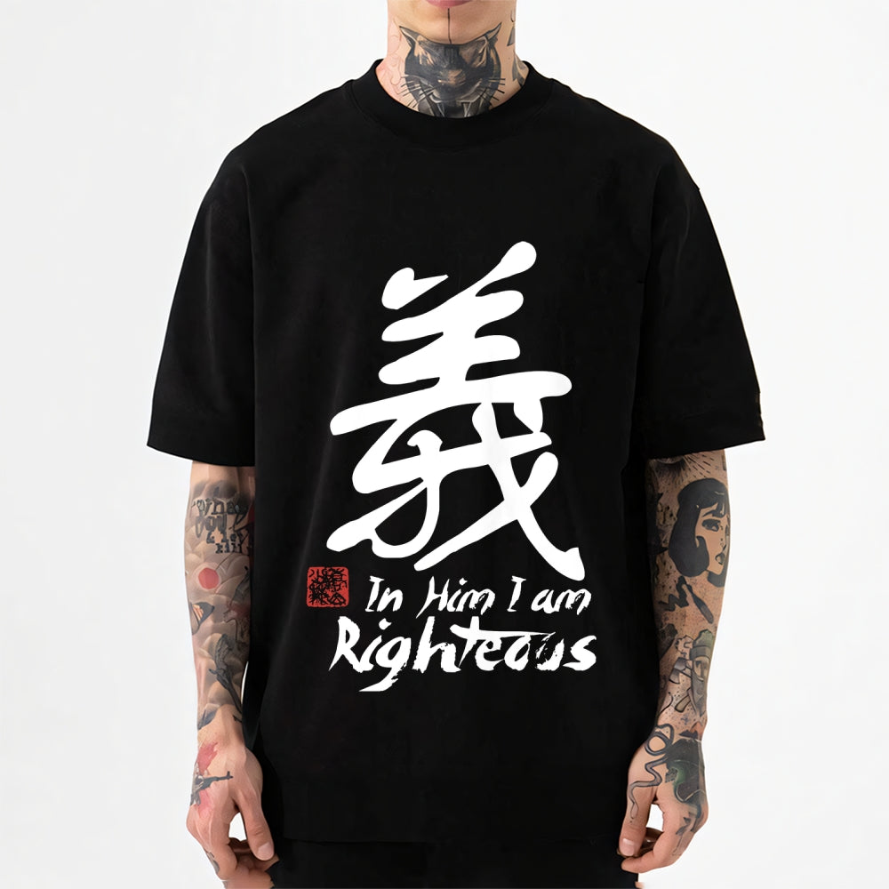 Righteous Japanese Style Classic Tee