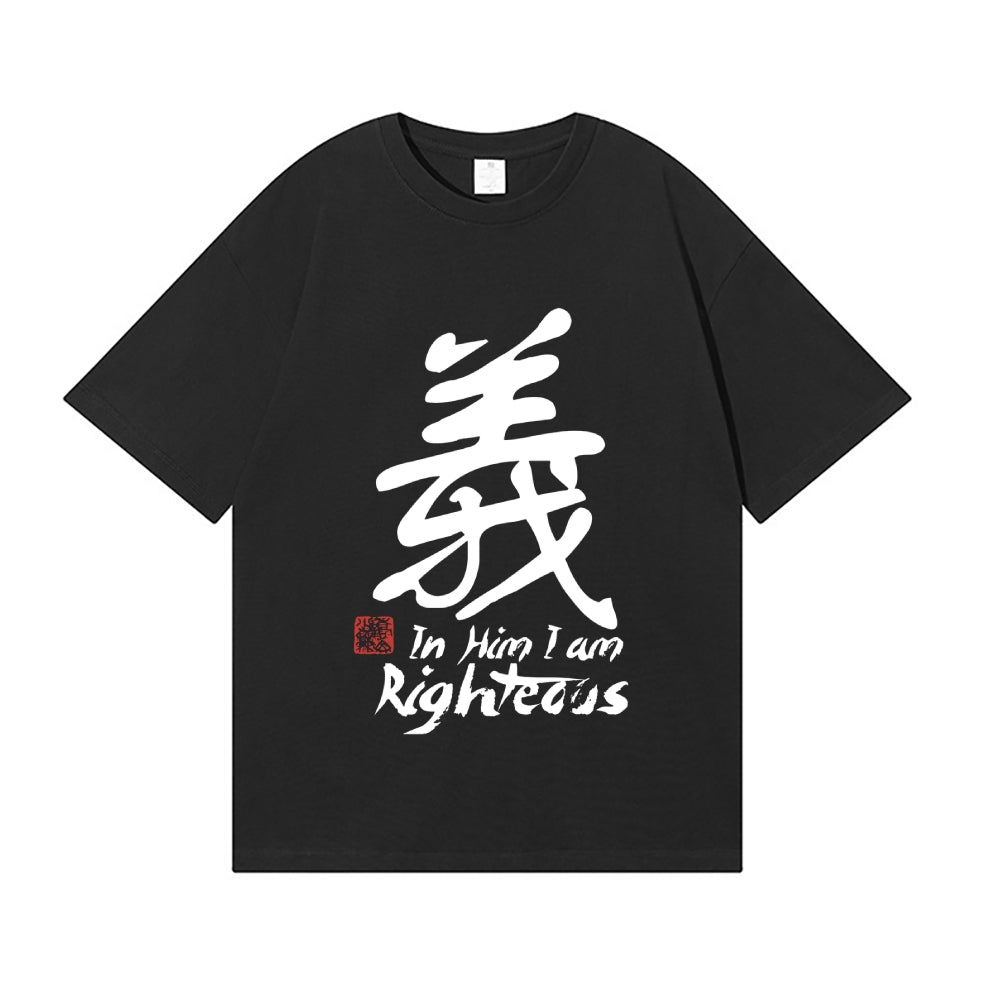 Righteous Japanese Style Classic Tee