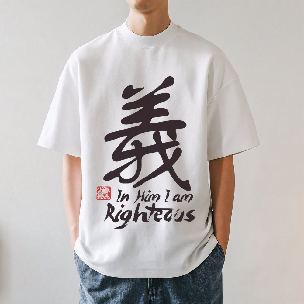 Righteous Japanese Style Classic Tee