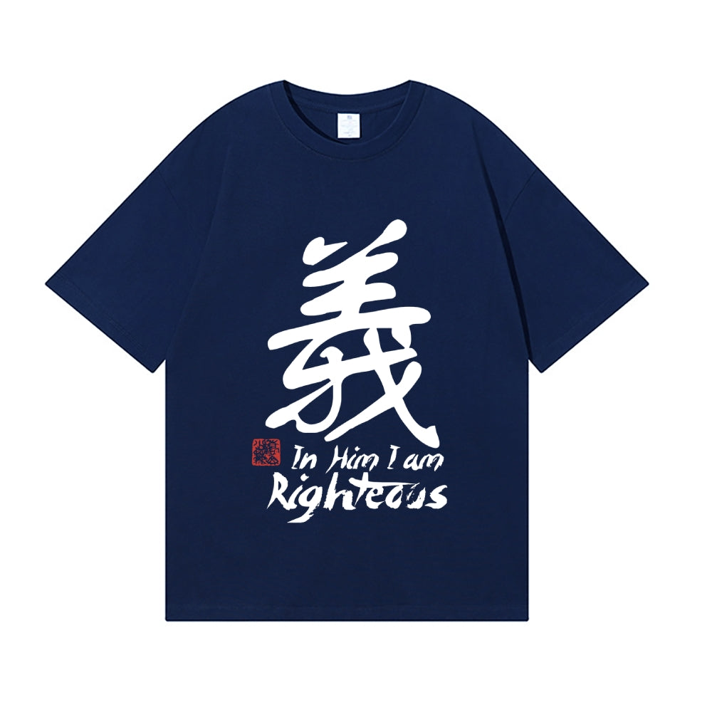 Righteous Japanese Style Classic Tee