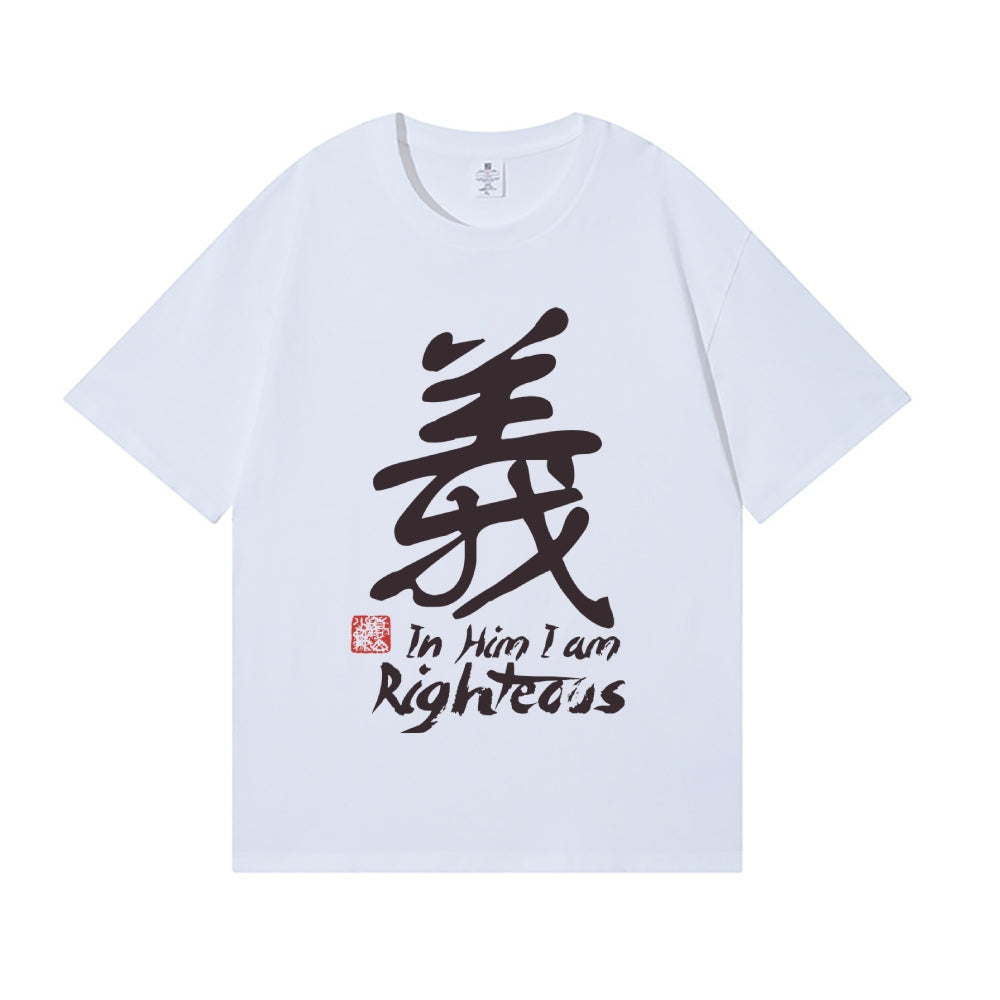 Righteous Japanese Style Classic Tee