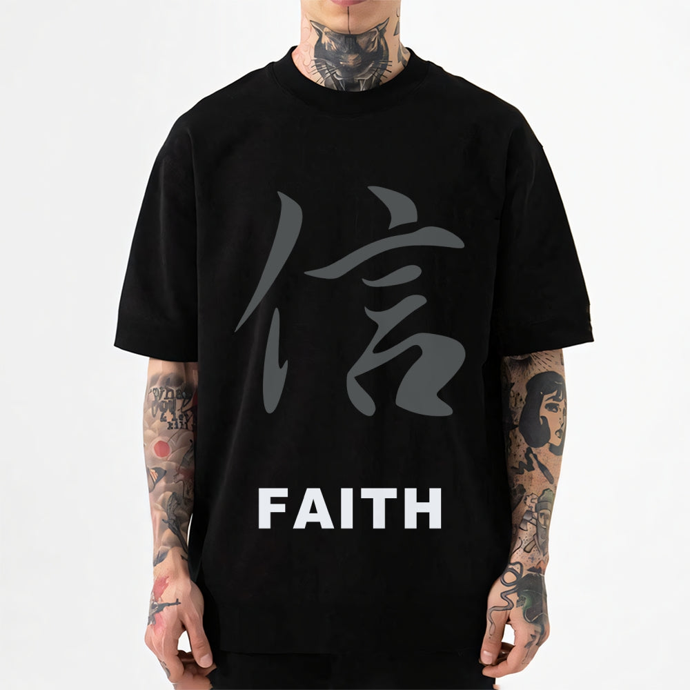Faith Japanese Style Classic Tee