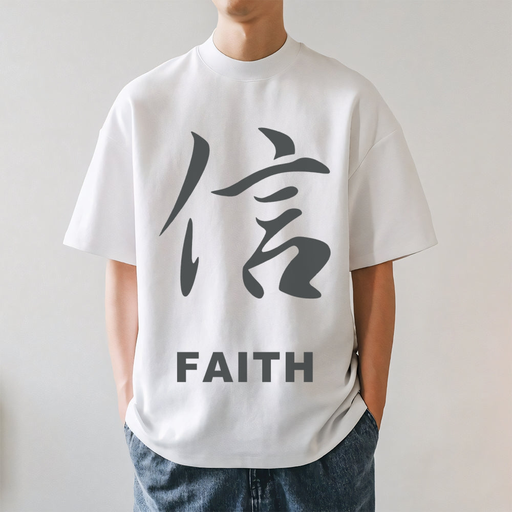 Faith Japanese Style Classic Tee