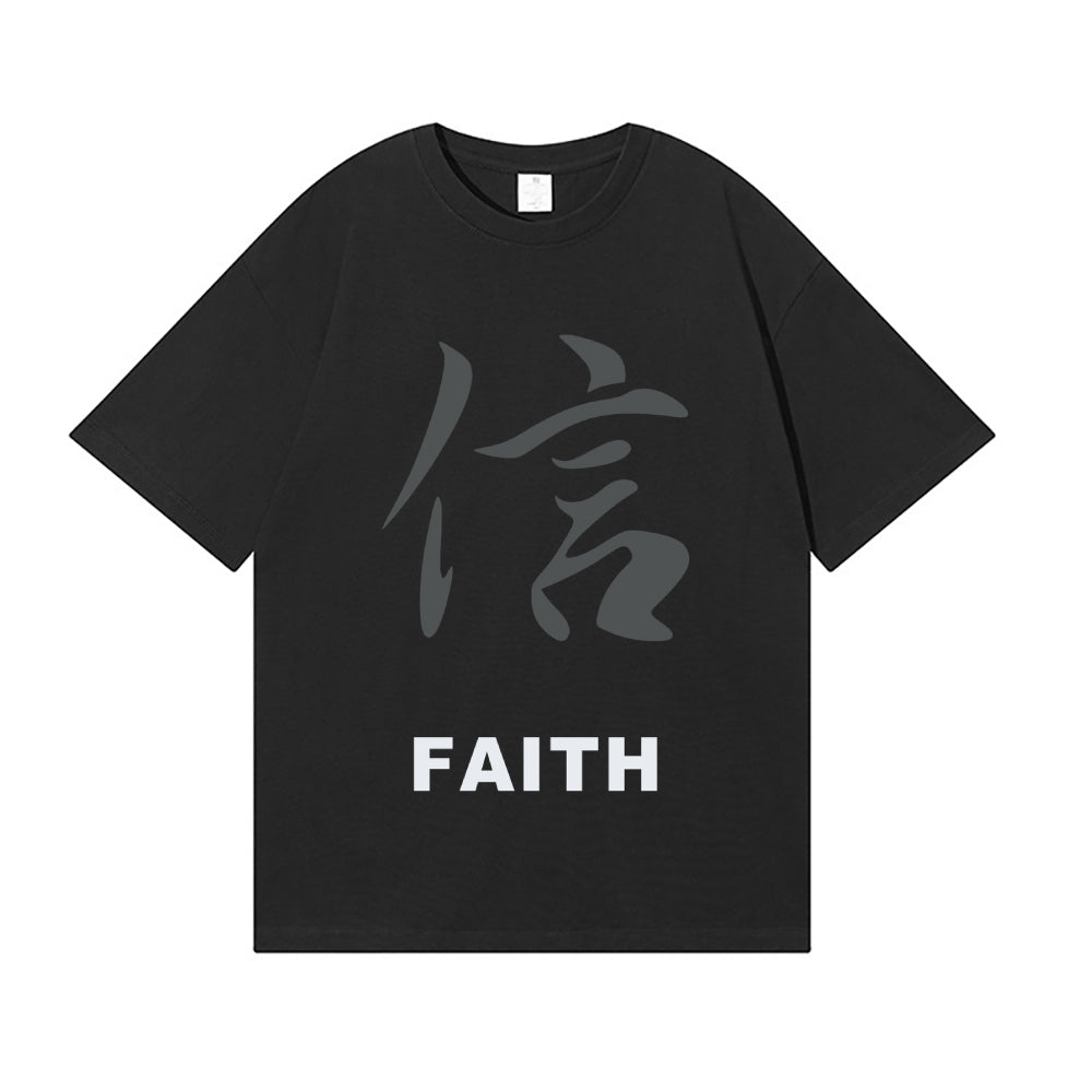 Faith Japanese Style Classic Tee