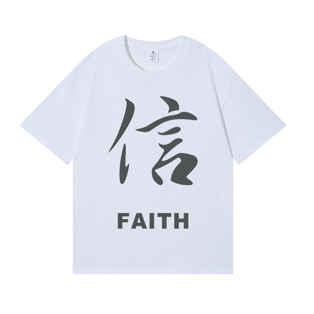 Faith Japanese Style Classic Tee