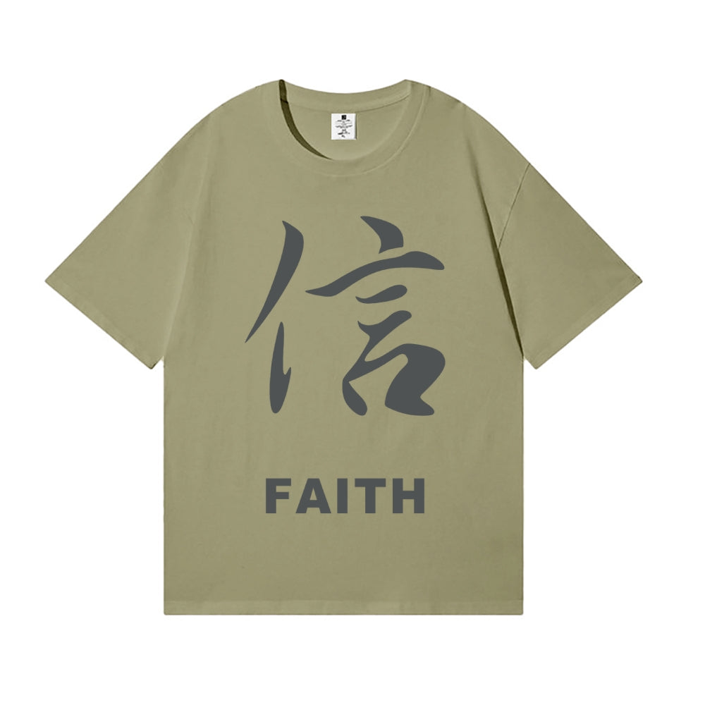 Faith Japanese Style Classic Tee
