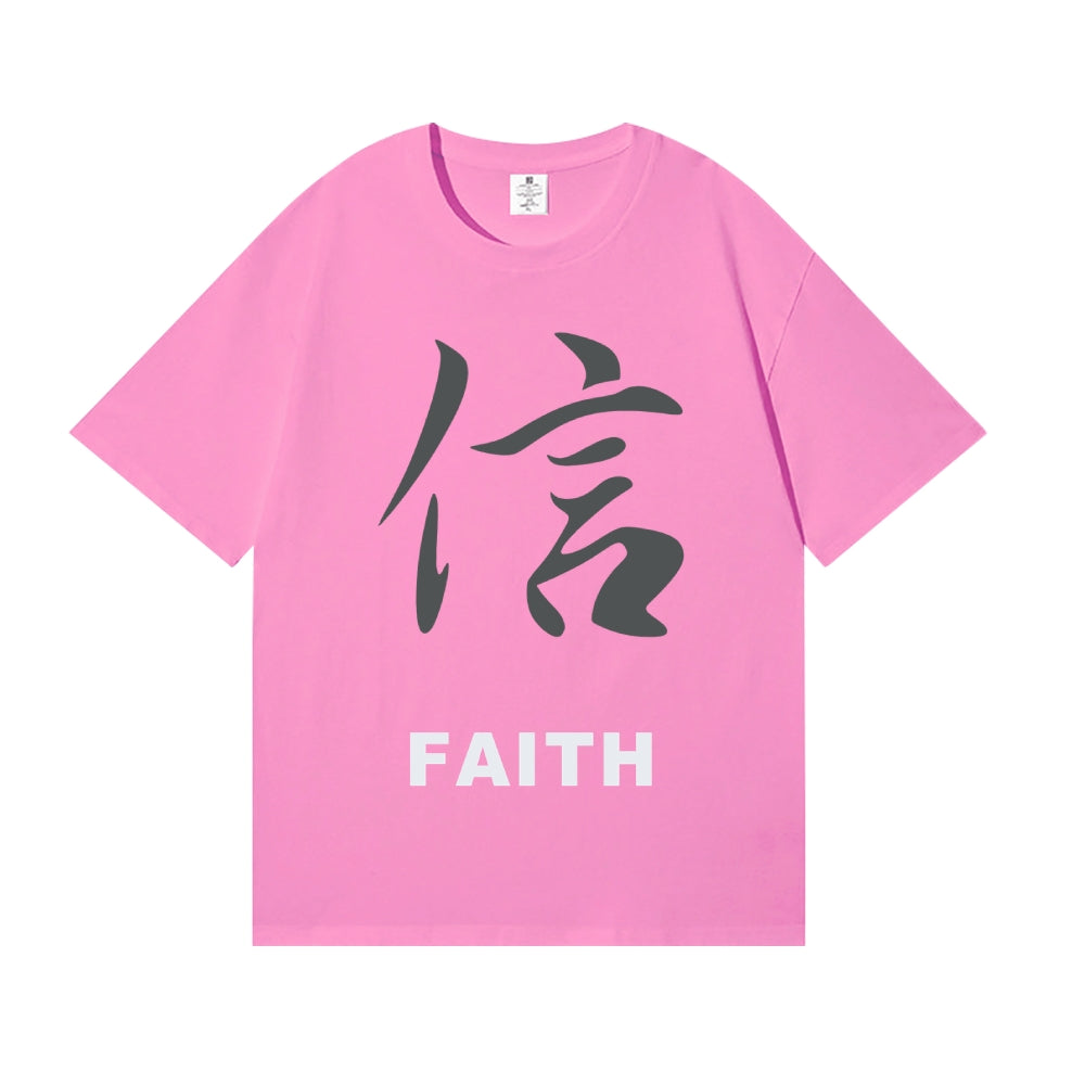 Faith Japanese Style Classic Tee