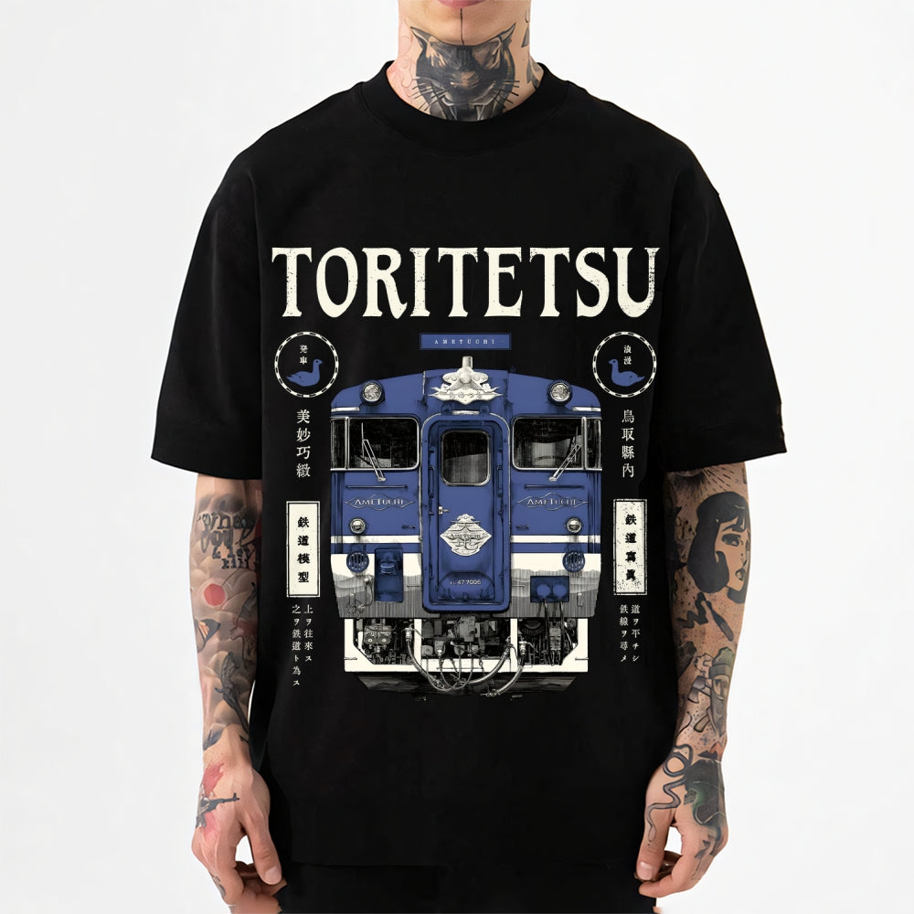 Train Japanese Style Classic Tee