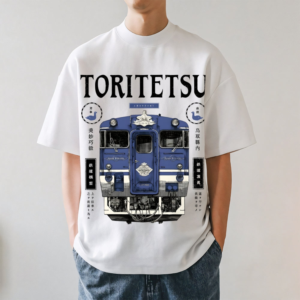 Train Japanese Style Classic Tee