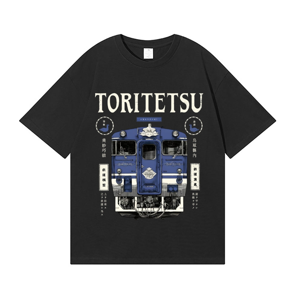 Train Japanese Style Classic Tee