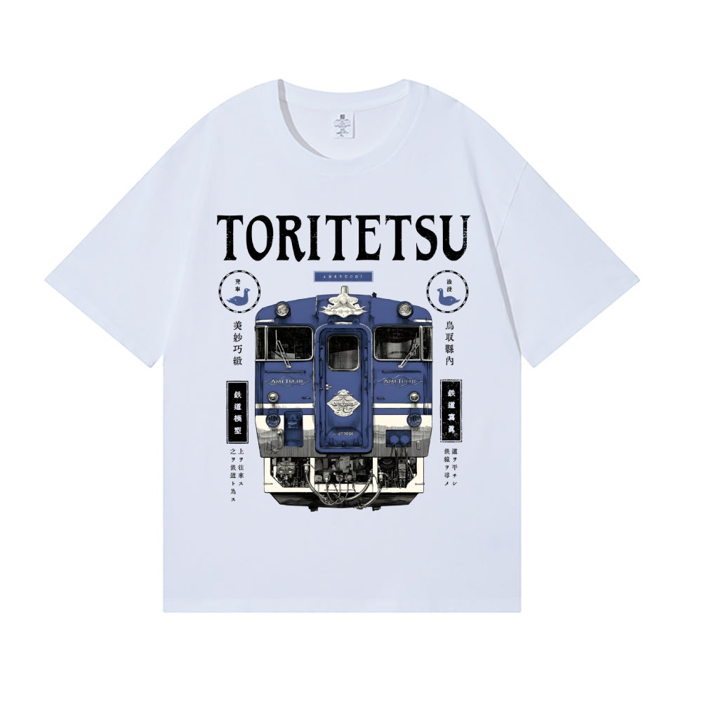 Train Japanese Style Classic Tee