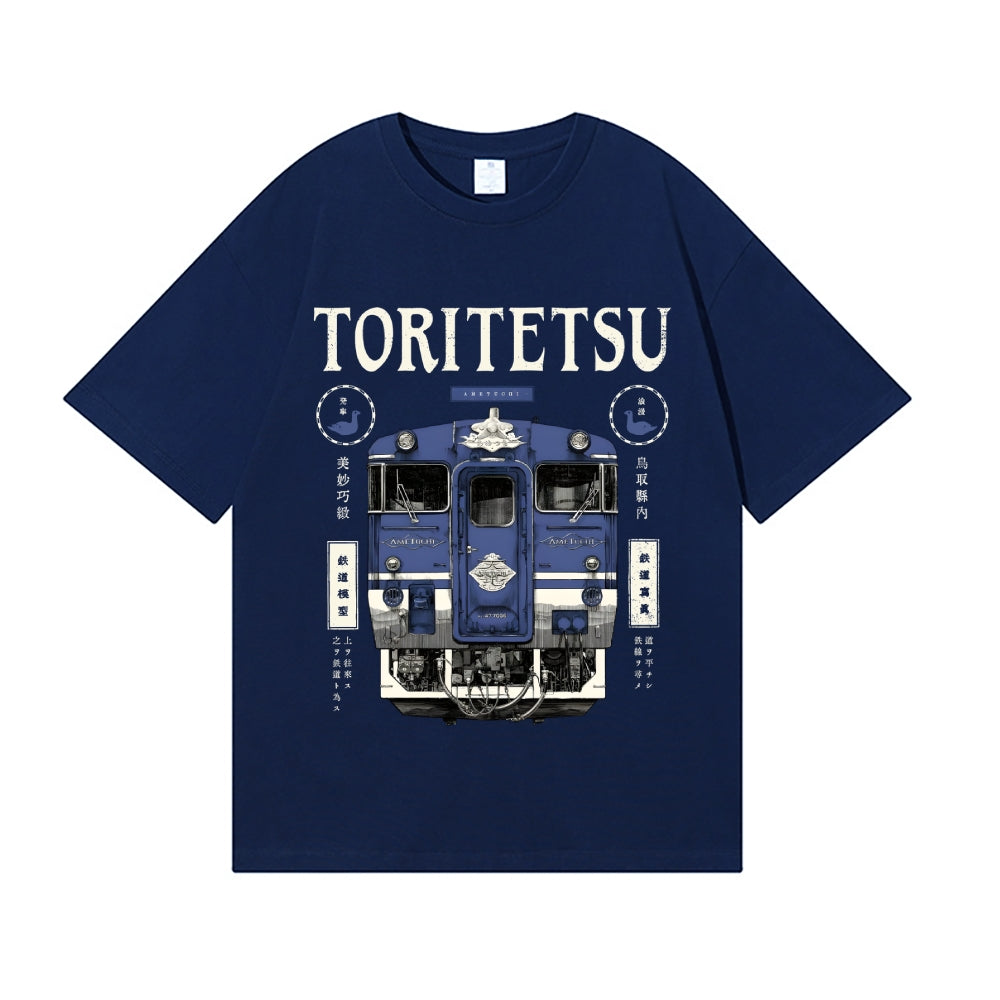Train Japanese Style Classic Tee