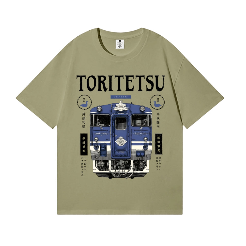 Train Japanese Style Classic Tee