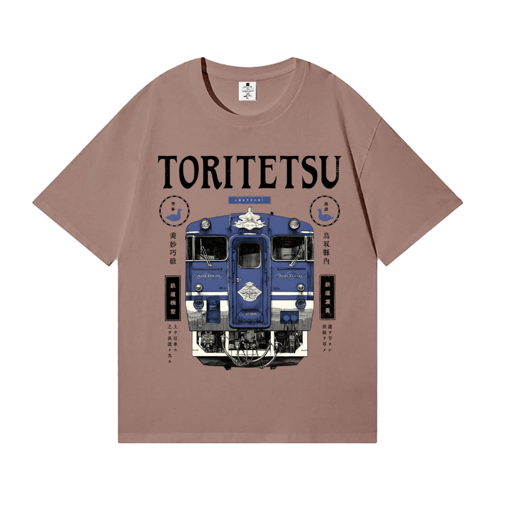 Train Japanese Style Classic Tee
