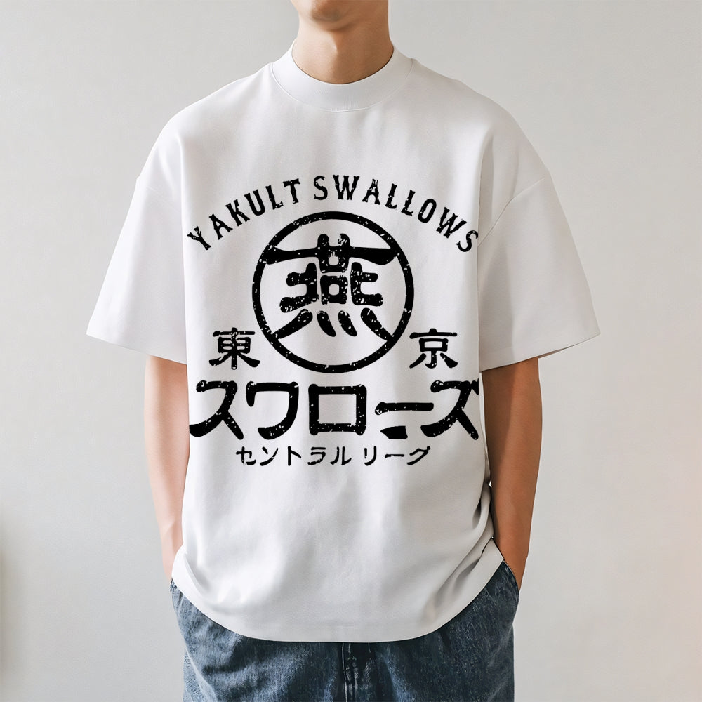 Yakult Swallows Japanese Style Classic Tee