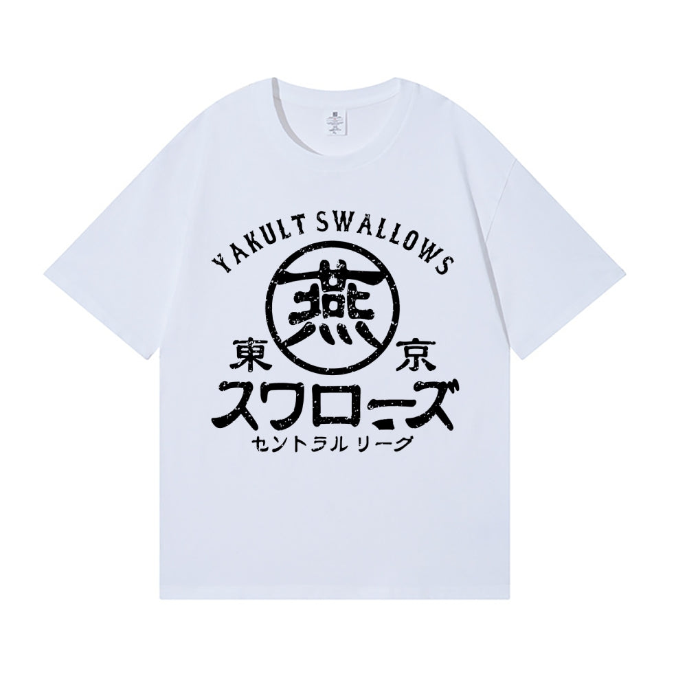 Yakult Swallows Japanese Style Classic Tee