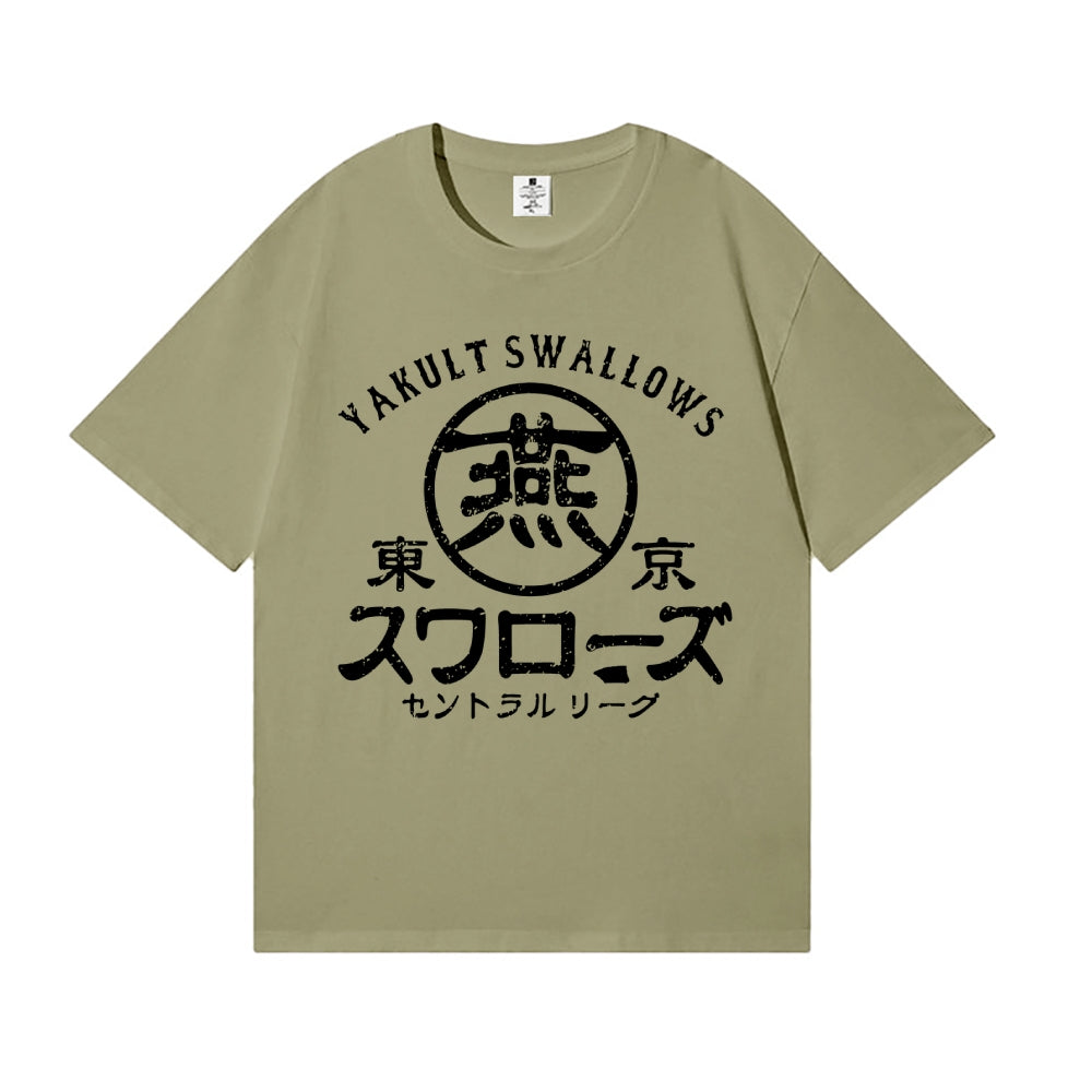 Yakult Swallows Japanese Style Classic Tee