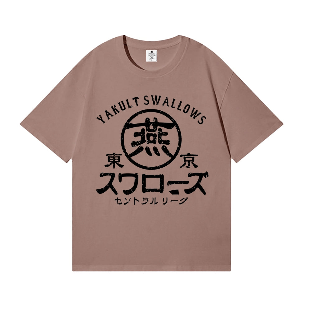 Yakult Swallows Japanese Style Classic Tee
