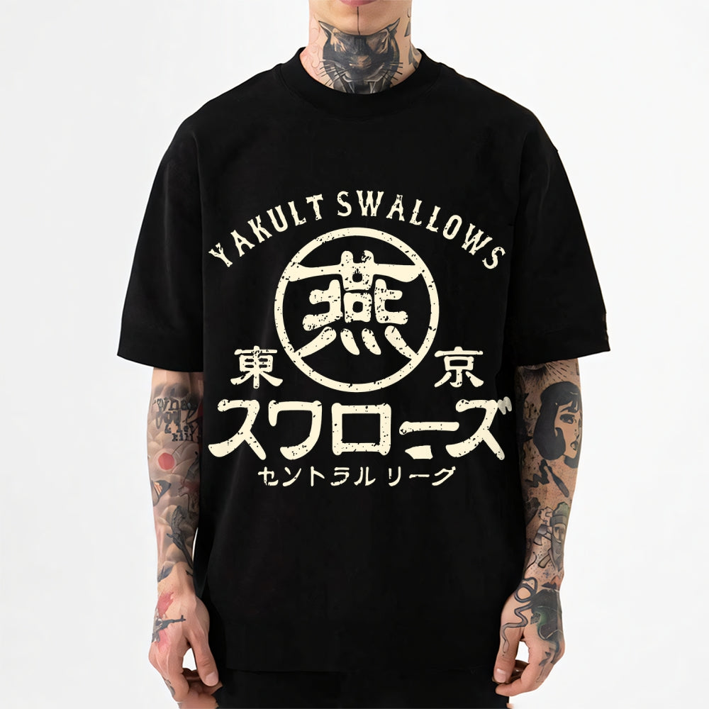 Yakult Swallows Japanese Style Classic Tee