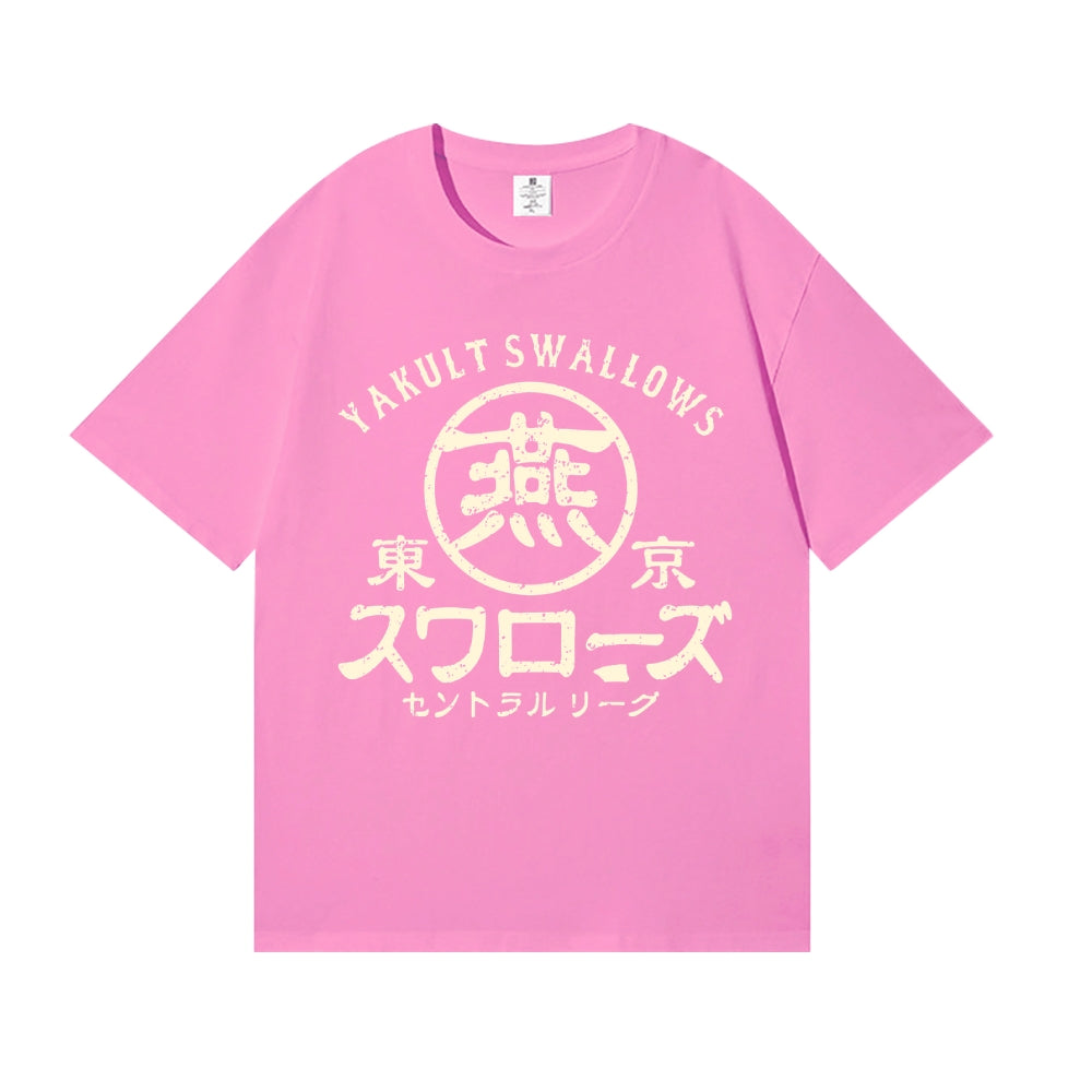 Yakult Swallows Japanese Style Classic Tee