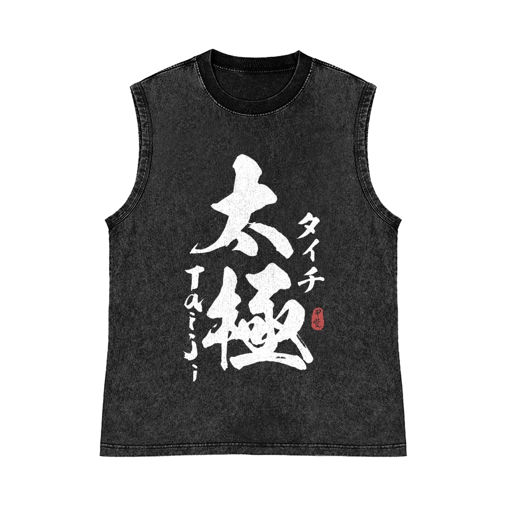 Taiji Pure Cotton Wash-Dyed Sleeveless Tank Top