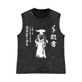 Ghost of Yōtei Pure Cotton Wash-Dyed Sleeveless Tank Top