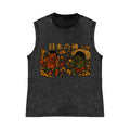 God Pure Cotton Wash-Dyed Sleeveless Tank Top
