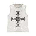Faith Pure Cotton Wash-Dyed Sleeveless Tank Top